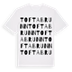 White t-shirt med Tofta brunn ordlek t-shirt