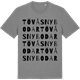 Mid Heather Gray t-shirt med Tövåsnybodar ordlek t-shirt