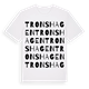 Tronshagen ordlek t-shirt
