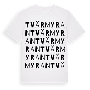 Tvärmyran ordlek t-shirt – ekologisk bomull t-shirt från Pinshirt