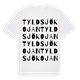 Tyldsjökojan ordlek t-shirt