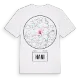 Hani t-shirt