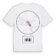 Hani t-shirt