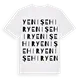 Yenişehir ordlek t-shirt