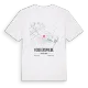 Hoogersmilde karta t-shirt