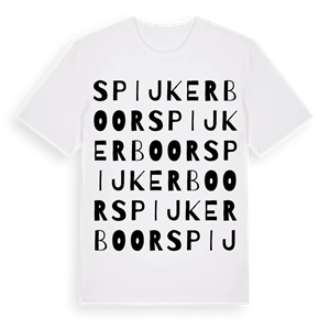 Spijkerboor ordlek t-shirt – ekologisk bomull t-shirt från Pinshirt