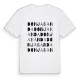 Donja Banda ordlek t-shirt