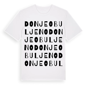Donje Obuljeno ordlek t-shirt – ekologisk bomull t-shirt från Pinshirt