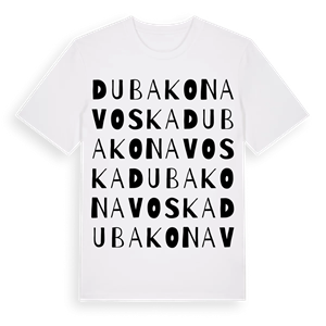 Duba Konavoska ordlek t-shirt – ekologisk bomull t-shirt från Pinshirt