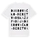 Dubrovačko-neretvanska županija ordlek t-shirt