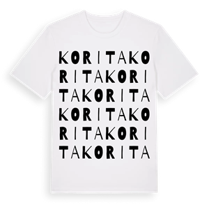 Korita ordlek t-shirt – ekologisk bomull t-shirt från Pinshirt