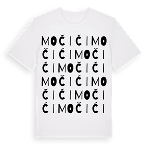 Močići ordlek t-shirt – ekologisk bomull t-shirt från Pinshirt