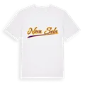 Nova Sela baseball t-shirt