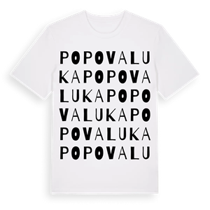 Popova Luka ordlek t-shirt – ekologisk bomull t-shirt från Pinshirt