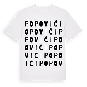Popovići ordlek t-shirt – ekologisk bomull t-shirt från Pinshirt