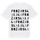 Prožurska Luka ordlek t-shirt
