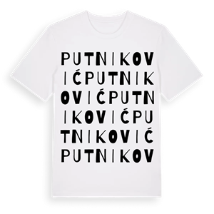 Putniković ordlek t-shirt – ekologisk bomull t-shirt från Pinshirt