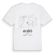 Ahi Köyü karta t-shirt