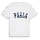 İpsala college t-shirt