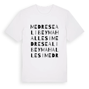 Medrese Ali Bey Mahallesi ordlek t-shirt – ekologisk bomull t-shirt från Pinshirt