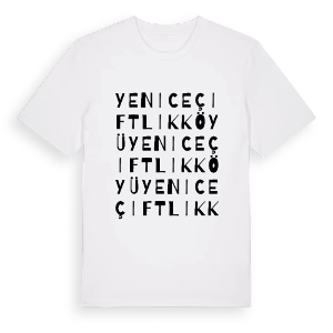 Yeniceçiftlik Köyü ordlek t-shirt – ekologisk bomull t-shirt från Pinshirt