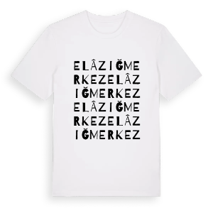 Elâzığ Merkez ordlek t-shirt – ekologisk bomull t-shirt från Pinshirt