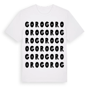 Goro ordlek t-shirt – ekologisk bomull t-shirt från Pinshirt