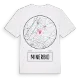 Minerbio t-shirt