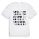 Sogliano al Rubicone ordlek t-shirt