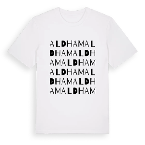 Aldham ordlek t-shirt – ekologisk bomull t-shirt från Pinshirt