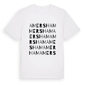 Amersham ordlek t-shirt – ekologisk bomull t-shirt från Pinshirt