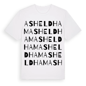 Asheldham ordlek t-shirt – ekologisk bomull t-shirt från Pinshirt