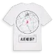 Avenbury t-shirt