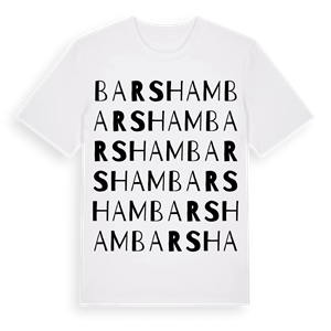 Barsham ordlek t-shirt – ekologisk bomull t-shirt från Pinshirt