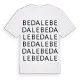 Bedale ordlek t-shirt
