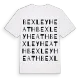 Bexleyheath ordlek t-shirt