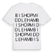 Bishop Middleham ordlek t-shirt