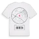 Borden t-shirt