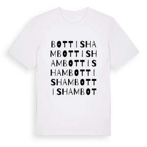 Bottisham ordlek t-shirt – ekologisk bomull t-shirt från Pinshirt