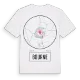 Bourne t-shirt