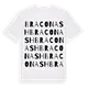 Bracon Ash ordlek t-shirt