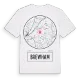 Brewham t-shirt