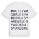Bruisyard ordlek t-shirt