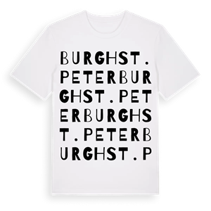 Burgh St. Peter ordlek t-shirt – ekologisk bomull t-shirt från Pinshirt