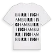 Burringham ordlek t-shirt