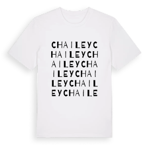 Chailey ordlek t-shirt – ekologisk bomull t-shirt från Pinshirt