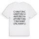 Chawton ordlek t-shirt