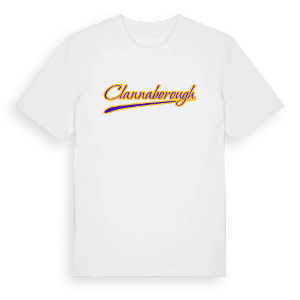 Clannaborough baseball t-shirt – ekologisk bomull t-shirt från Pinshirt