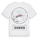 Cranbrook t-shirt