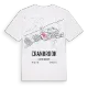 Cranbrook karta t-shirt